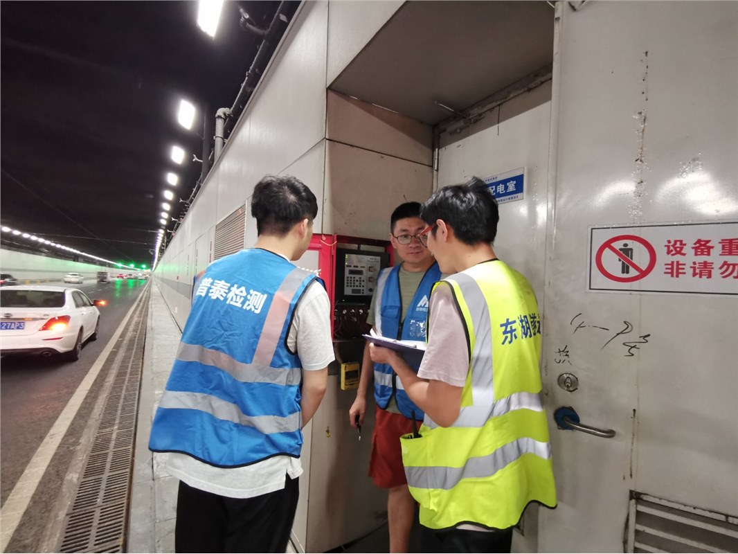 迎軍運(yùn)，東湖隧道全面推進(jìn)2019年消防檢測工作